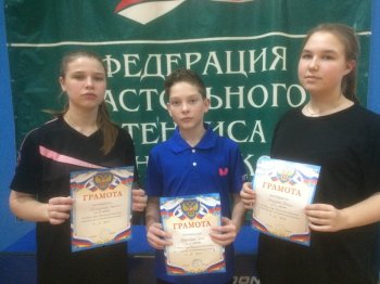 Школьная лига по настольному теннису.