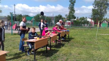 Летний фестиваль.