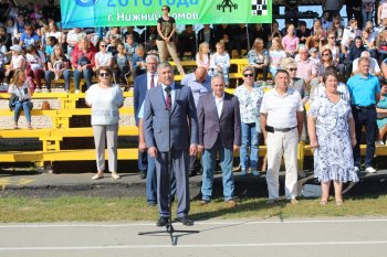 Спартакиада трудовых коллективов.