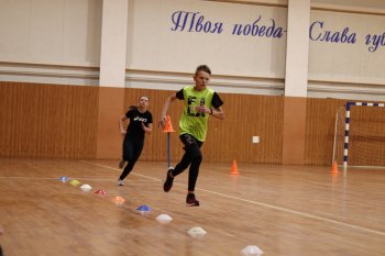 Легкая атлетика