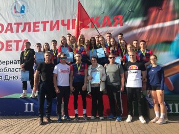 Победа в Эстафете