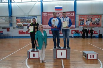 Спартакиада Пензенской области