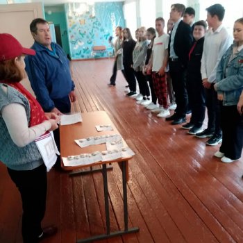 Новости центра ГТО