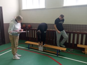 Новости центра ГТО