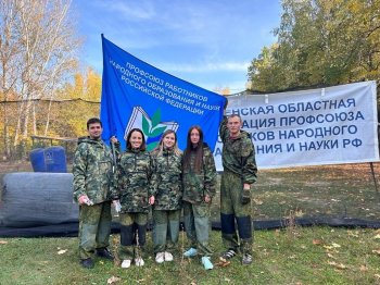 Соревнования по пейнтболу
