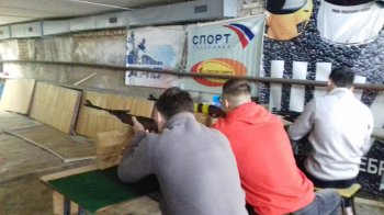 Новости центра ГТО.