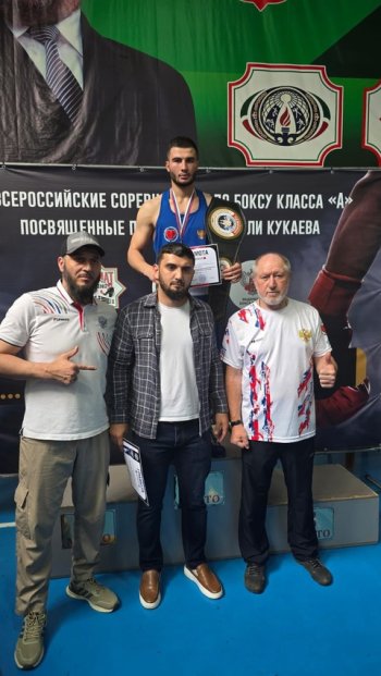 Соревнования по боксу