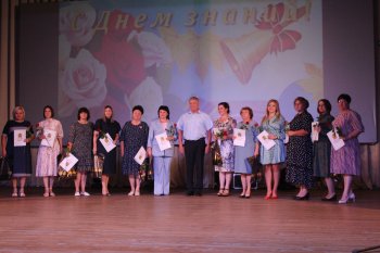 Августовская педагогическая конференция.