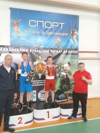 Соревнования по боксу