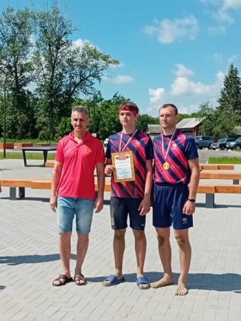 Пляжный волейбол