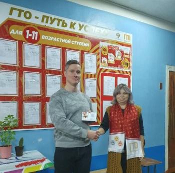 Новости центра ГТО