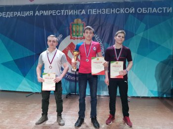 Открытый Кубок Пензенской обл по армрестлингу. 