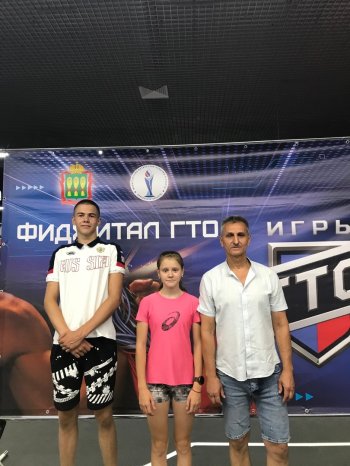 Новости центра ГТО