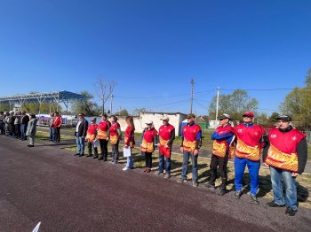 Президентские спортивные игры