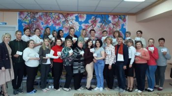Новости центра ГТО