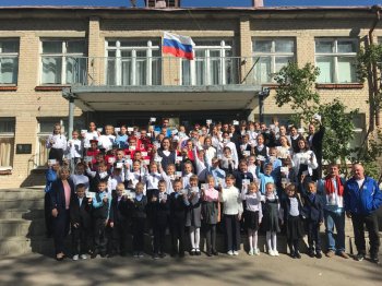 Новости центра ГТО