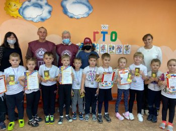 Новости центра ГТО.