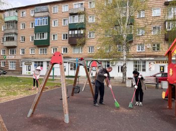 Субботник