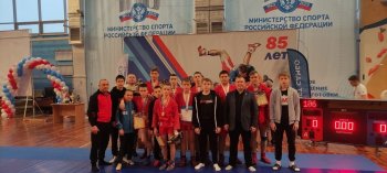 Соревнования по самбо
