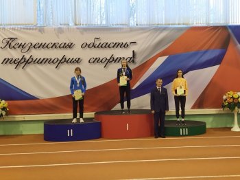 Соревнования по легкой атлетике