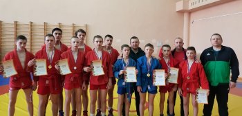 Открытый городской турнир по самбо