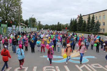 Акция «Займись спортом! Стань первым!».