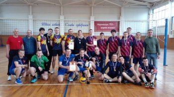 Соревнования по волейболу