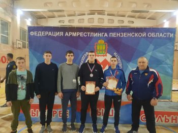 Межрегиональный турнир по армрестлингу.