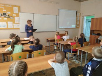 Новости центра ГТО