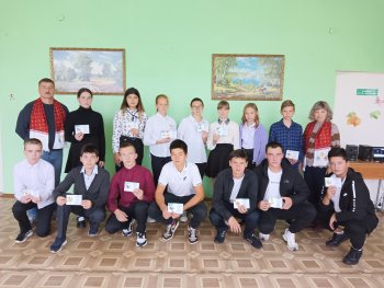 Новости центра ГТО