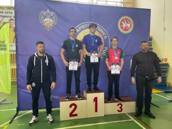 ПФО по армрестлингу.