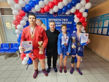 Соревнования по самбо