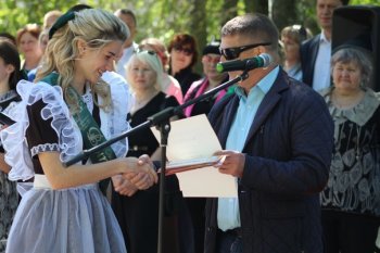 Последний звонок