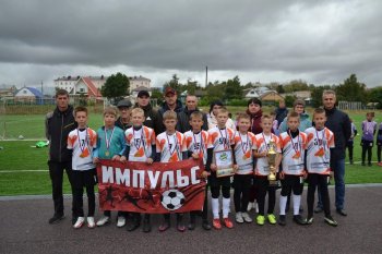 Соревнования по футболу