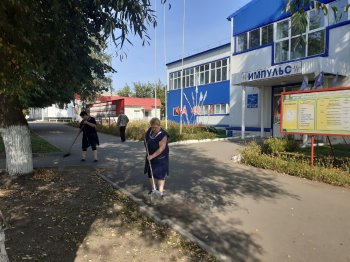 Субботник.