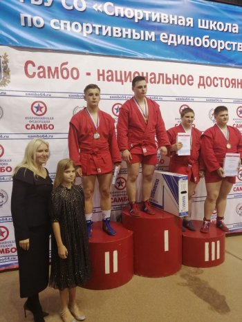 Всероссийский турнир по самбо