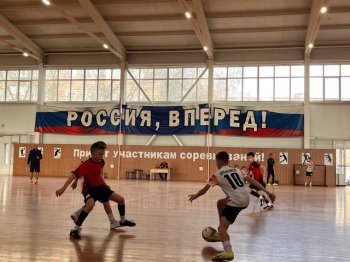 Соревнования по футболу