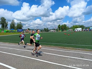  Открытые летние сельские спортивные игры.