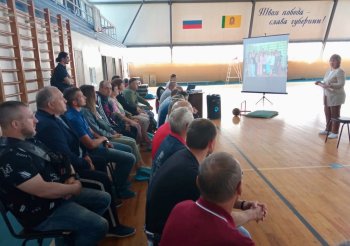 Курсы повышения квалификации