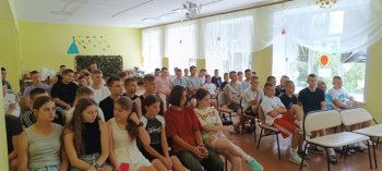 Спортивная смена