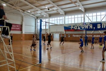 Соревнования по волейболу