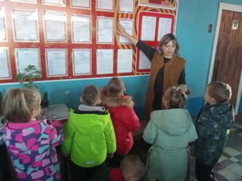 Новости центра ГТО