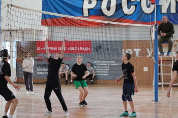 Соревнования по волейболу