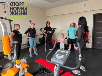 ФизкультРАСС