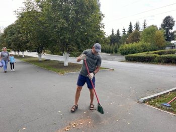 Субботник