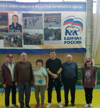 Новости центра ГТО