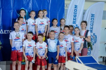 3 этап Кубка Детской Лиги Плавания «Поволжье».