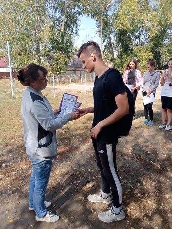 Новости  центра ГТО.