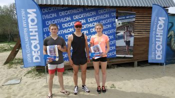 Соревнования по трейлраннингу .