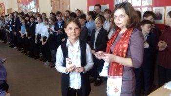 Новости центра ГТО.